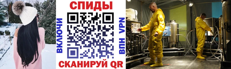 Amphetamine Premium  где найти наркотики  Нолинск 