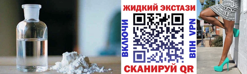 как найти   KRAKEN как зайти  Бутират буратино  Нолинск 