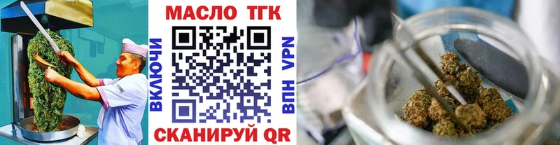 Canna-Cookies конопля  наркота  Нолинск 