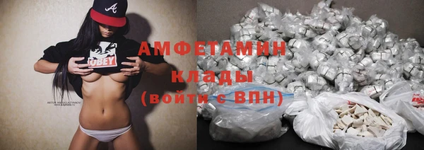тгк Баксан