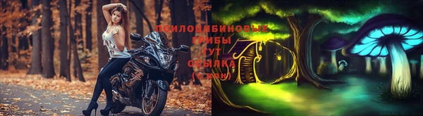 кокаин колумбия Балабаново