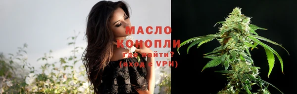 тгк Баксан