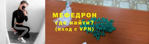 кокаин колумбия Балабаново