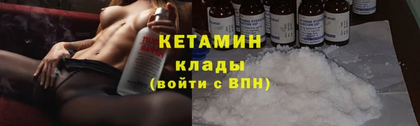 тгк Баксан