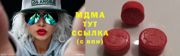 кокаин колумбия Балабаново