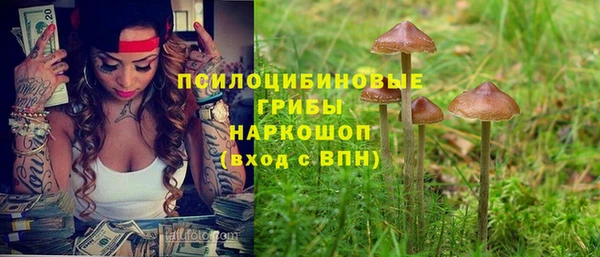 кокаин колумбия Балабаново