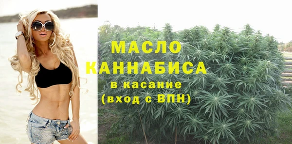 тгк Баксан