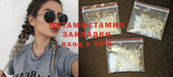 кокаин колумбия Балабаново