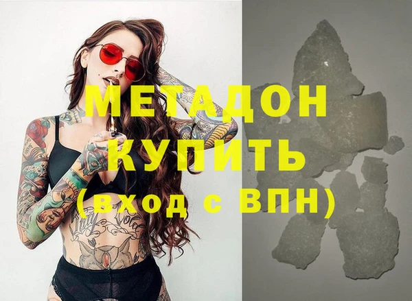 кокаин колумбия Балабаново