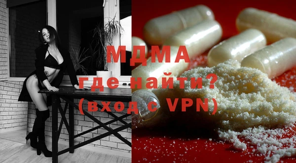 кокаин колумбия Балабаново