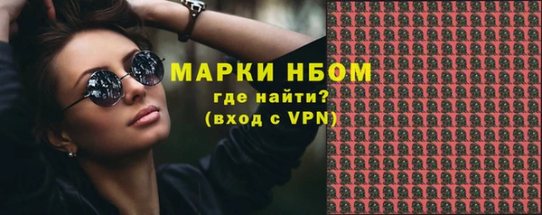 кокаин колумбия Балабаново