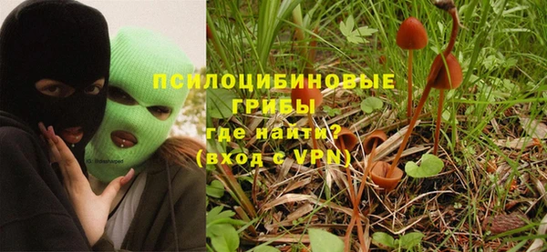 кокаин колумбия Балабаново