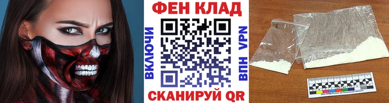 Метамфетамин Methamphetamine  даркнет сайт  Нолинск 