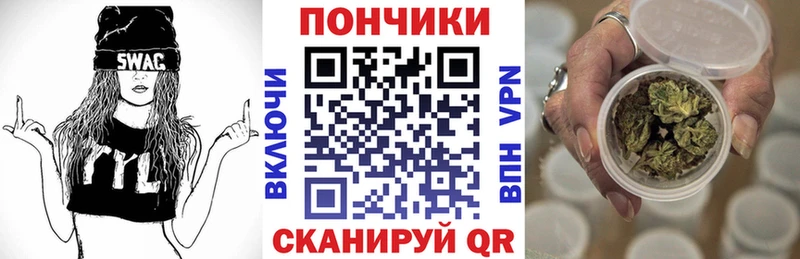 kraken вход  Нолинск  площадка Telegram  где купить наркотик  Марихуана MAZAR 